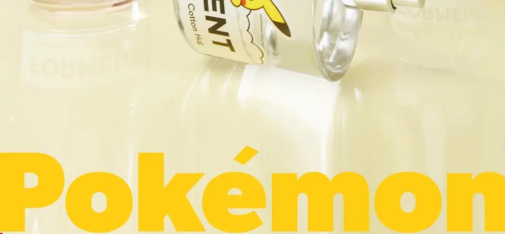 [5월 올영픽/포켓몬 에디션]포맨트 시그니처 퍼퓸 코튼허그 50ml 단품/기획 상세페이지 15